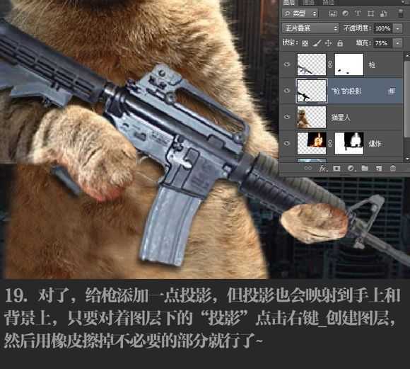 技术分享