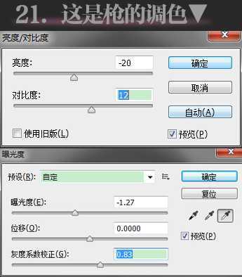 技术分享