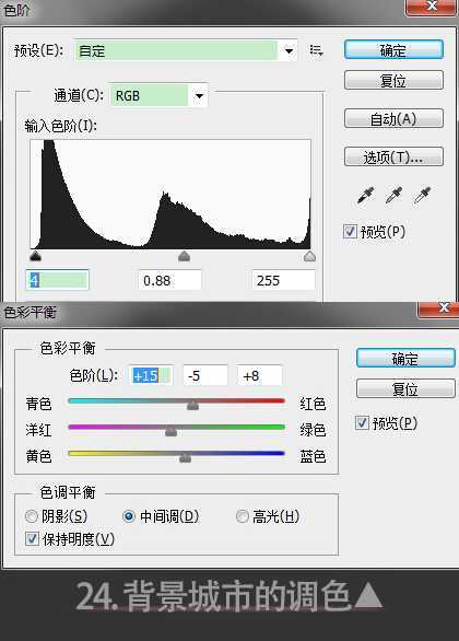 技术分享