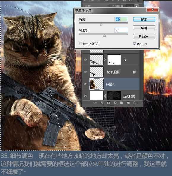 技术分享