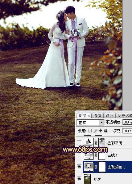 ‘Photoshop制作唯美的霞光草地婚片‘