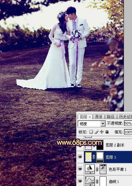 ‘Photoshop制作唯美的霞光草地婚片‘