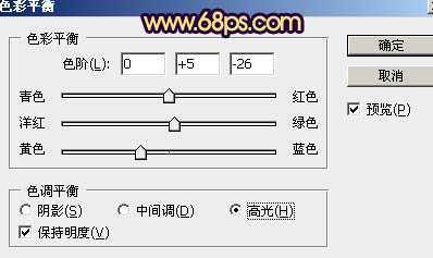 ‘Photoshop制作唯美的霞光草地婚片‘