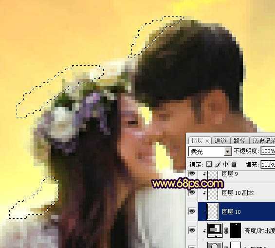 ‘Photoshop制作唯美的霞光草地婚片‘