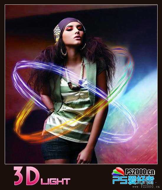 ‘photoshop使用滤镜打造出3D炫彩光环效果‘