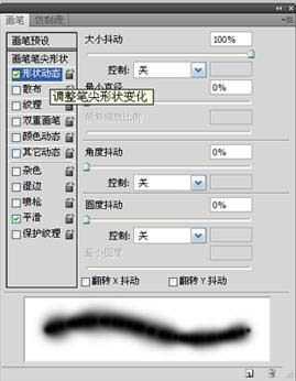 ‘photoshop使用滤镜打造出3D炫彩光环效果‘