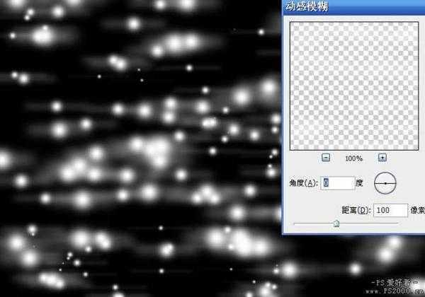 ‘photoshop使用滤镜打造出3D炫彩光环效果‘
