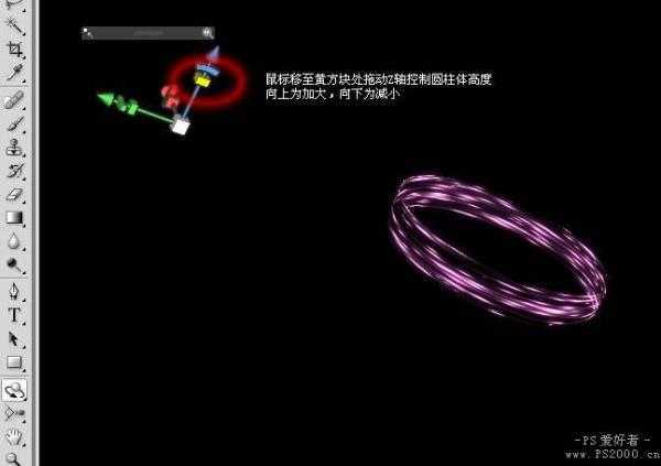 ‘photoshop使用滤镜打造出3D炫彩光环效果‘