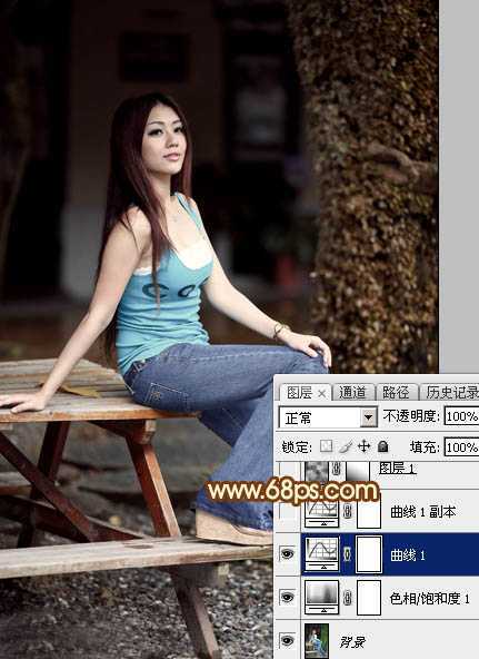‘Photoshop为外景美女加上唯美的中性红褐色‘