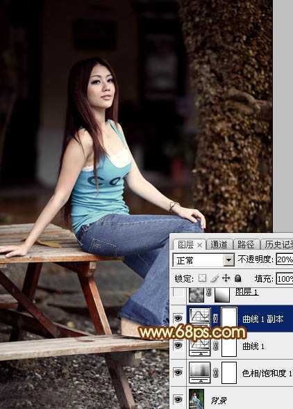 ‘Photoshop为外景美女加上唯美的中性红褐色‘