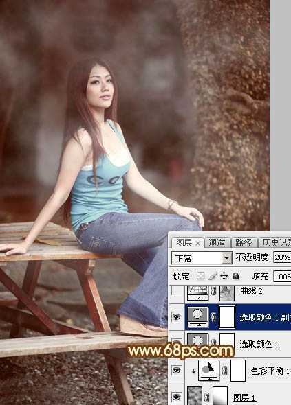 ‘Photoshop为外景美女加上唯美的中性红褐色‘