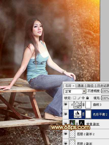 ‘Photoshop为外景美女加上唯美的中性红褐色‘