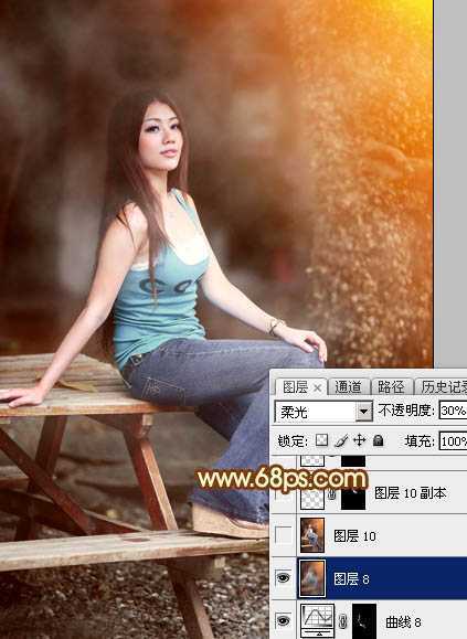 ‘Photoshop为外景美女加上唯美的中性红褐色‘
