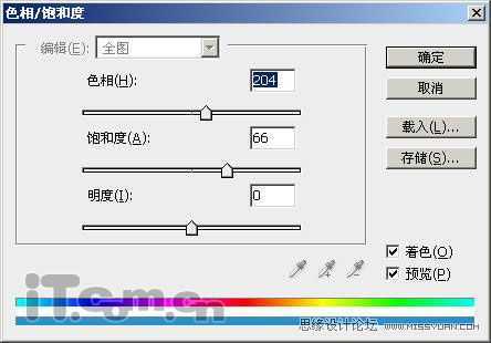 ‘Photoshop利用滤镜制作超次元空间特效‘
