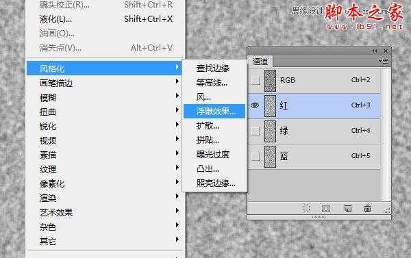 ‘Photoshop利用置换滤镜将普通图片制作水面倒影效果‘