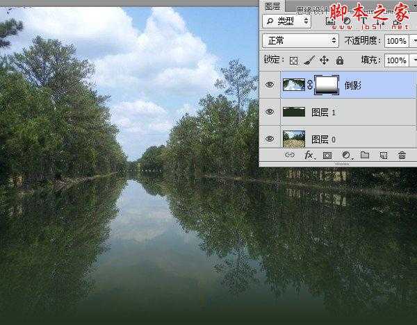 ‘Photoshop利用置换滤镜将普通图片制作水面倒影效果‘