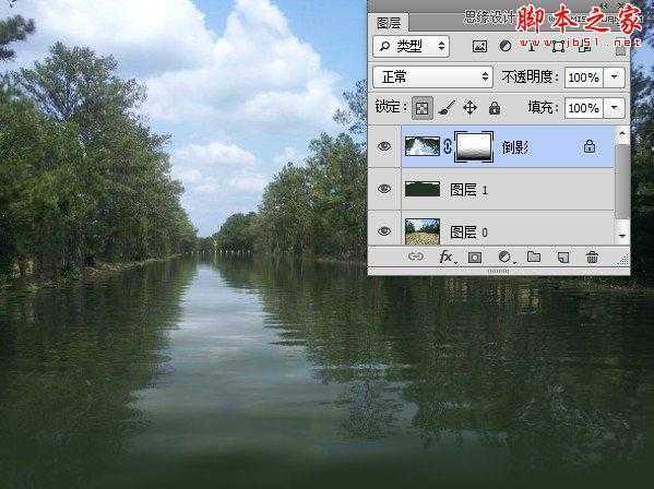 ‘Photoshop利用置换滤镜将普通图片制作水面倒影效果‘