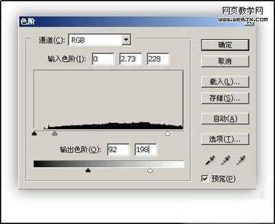 Photoshop滤镜制作核弹爆发