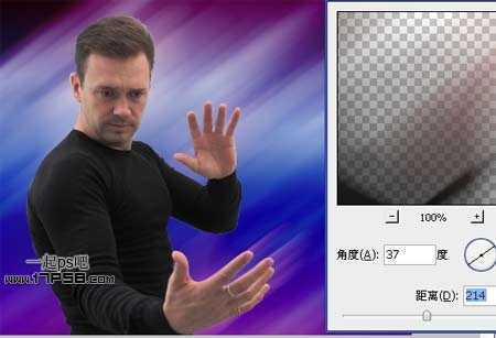 ‘Photoshop为帅哥加上超炫的魔法能量水晶球‘