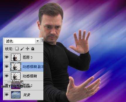 ‘Photoshop为帅哥加上超炫的魔法能量水晶球‘