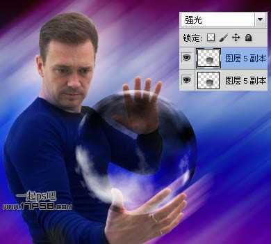 ‘Photoshop为帅哥加上超炫的魔法能量水晶球‘