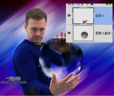 ‘Photoshop为帅哥加上超炫的魔法能量水晶球‘