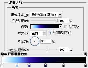 ‘Photoshop为帅哥加上超炫的魔法能量水晶球‘