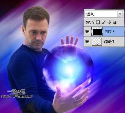 ‘Photoshop为帅哥加上超炫的魔法能量水晶球‘