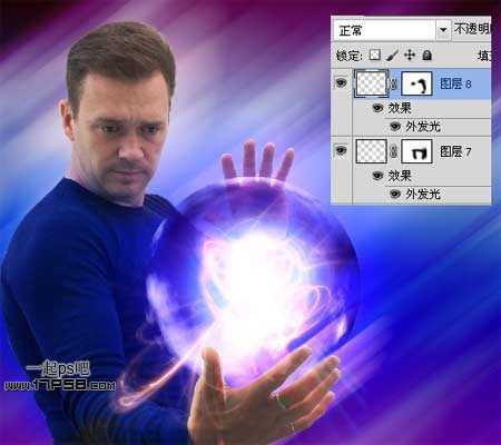 ‘Photoshop为帅哥加上超炫的魔法能量水晶球‘