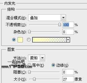 ‘Photoshop为帅哥加上超炫的魔法能量水晶球‘