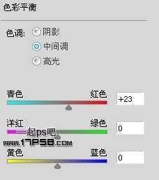 ‘Photoshop为帅哥加上超炫的魔法能量水晶球‘