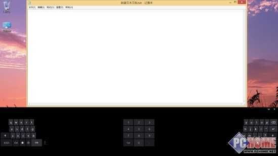 全民触控在即 Windows8.1屏幕键盘详解