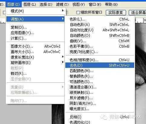 ‘PS打造人物相片梦幻的彩色光束效果‘