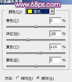 ‘Photoshop将外景清纯美女图片增加上唯美的淡调蓝紫色效果‘