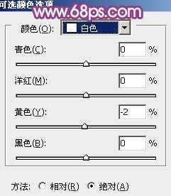 ‘Photoshop将外景清纯美女图片增加上唯美的淡调蓝紫色效果‘