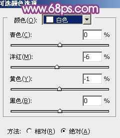 ‘Photoshop将外景清纯美女图片增加上唯美的淡调蓝紫色效果‘