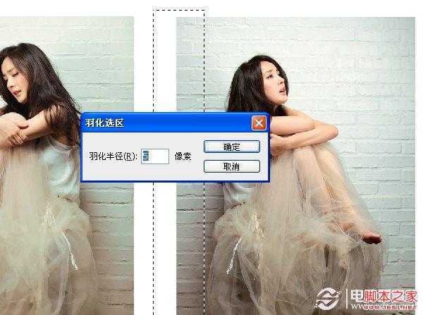 ‘如何使用PS制作杨幂双胞胎效果