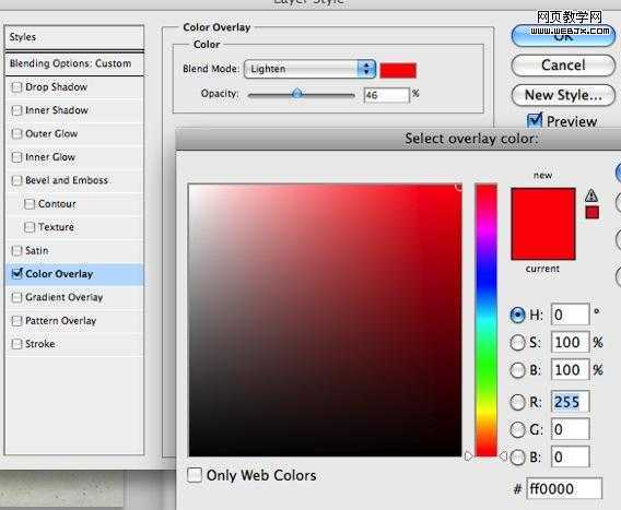 ‘photoshop
