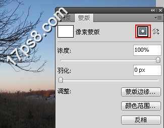 ‘Photoshop制作梦幻的旷野星夜图片效果‘