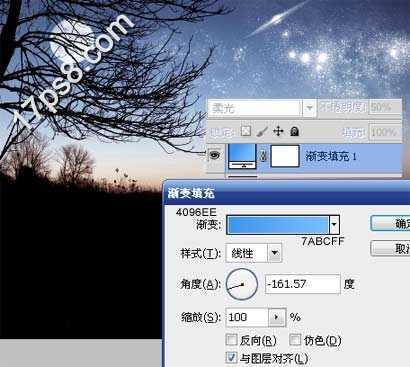 ‘Photoshop制作梦幻的旷野星夜图片效果‘