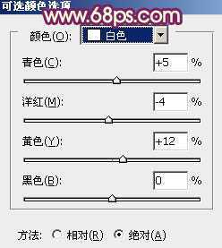 ‘Photoshop为偏暗的外景人物加上柔和的黄紫色效果教程‘