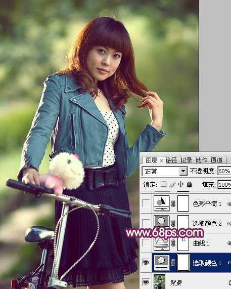 ‘Photoshop为偏暗的外景人物加上柔和的黄紫色效果教程‘