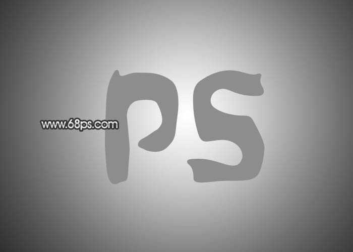 ‘Photoshop制作表面凹凸不平的银质金属字‘