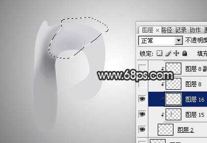 ‘Photoshop制作表面凹凸不平的银质金属字‘