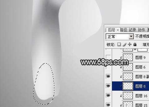 ‘Photoshop制作表面凹凸不平的银质金属字‘
