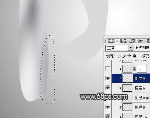 ‘Photoshop制作表面凹凸不平的银质金属字‘