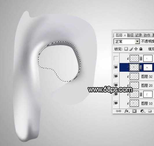‘Photoshop制作表面凹凸不平的银质金属字‘
