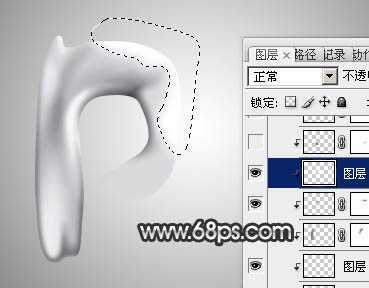 ‘Photoshop制作表面凹凸不平的银质金属字‘