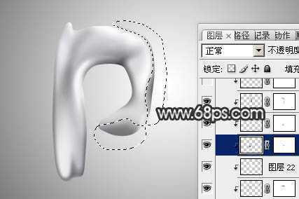 ‘Photoshop制作表面凹凸不平的银质金属字‘