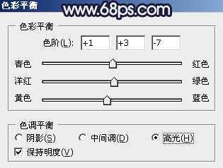 ‘Photoshop为水边的美女调制出暗调霞光色‘